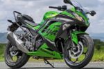 Kawasaki Ninja 250R 2026: Diseño Deportivo, Alto Rendimiento y Tecnología Moderna en Moto Sport 250cc